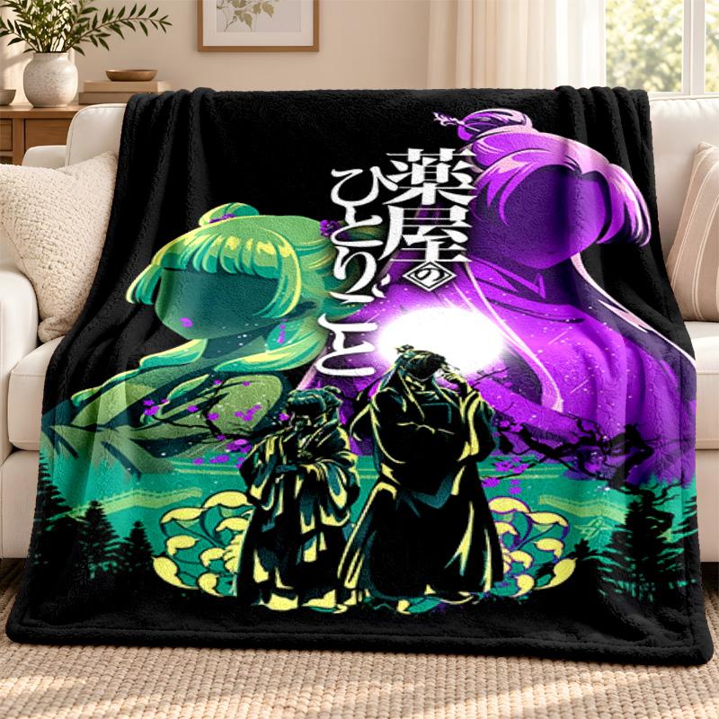 The Apothecary Diaries blanket Flannel Blanket Soft Cozy Plush Throw for Sofa Bed Lightweight Home Decoration Outdoor camping
