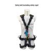 OLOMM Full-Body Climbing & Rescue Safety Harness