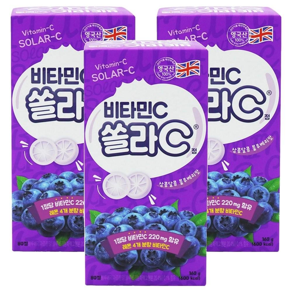 Koryo Eundan Solar C Tablets Blueberry Flavor 80 Tablets 3 pcs