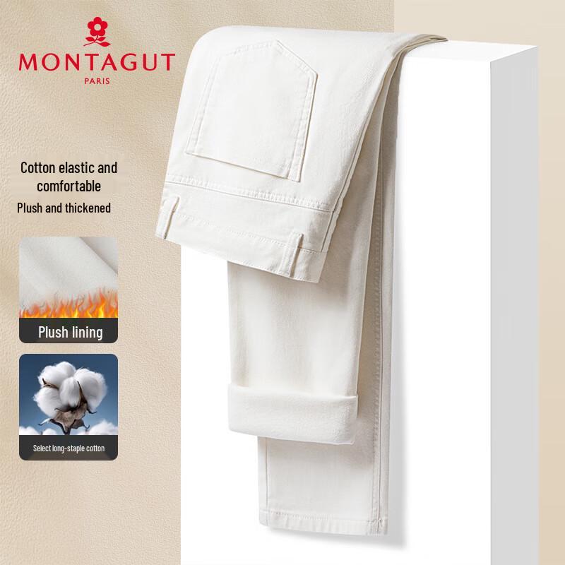 MONTAGUT Men's Fleece-Lined Straight-Leg Casual Pants