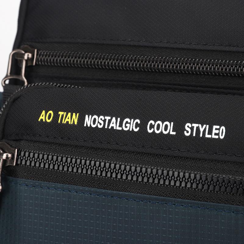 Casual Sports Men's Large Capacity Multi-compartment Shoulder Bag