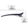 KAI Hair Clip Hairpin Small Front Hairpin Hair Hold Salon HA1333