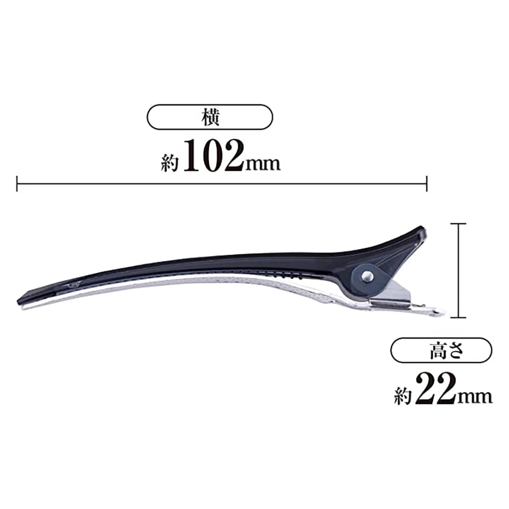 KAI Hair Clip Hairpin Small Front Hairpin Hair Hold Salon HA1333