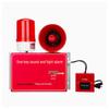 Kaosen Emergency Sound and Light Alarm Button