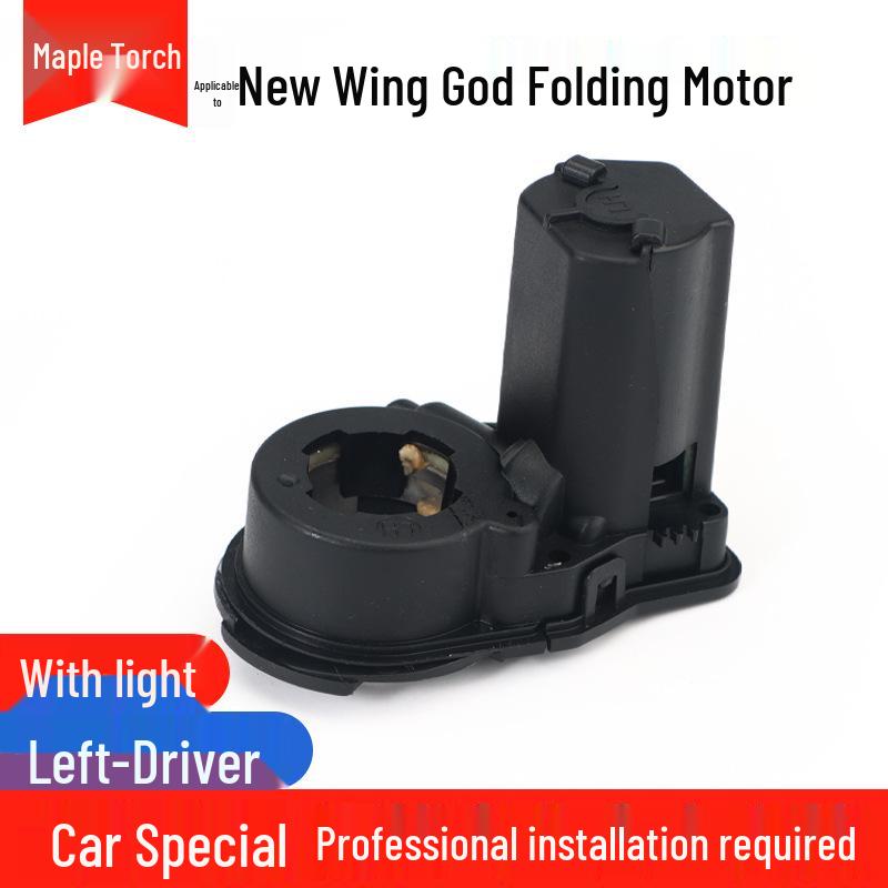 Mitsubishi ASX Outlander Rearview Mirror Folding Motor Backup Camera and Reflective Actuator