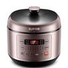 Supor Smart 5L Electric Pressure and Rice Cooker CN Plug (adapter Included)