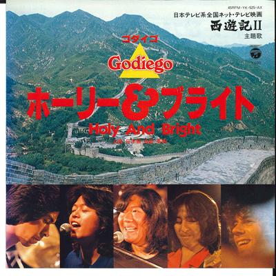 Koníčky a kreativita – Hudba