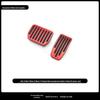 Tesla Model 3/Y Throttle and Brake Pedal Metal Covers for Interior Modification