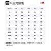 Li Ning Sports Fashion Collection Sweatshirt Unisex Pink AWDRH35-4