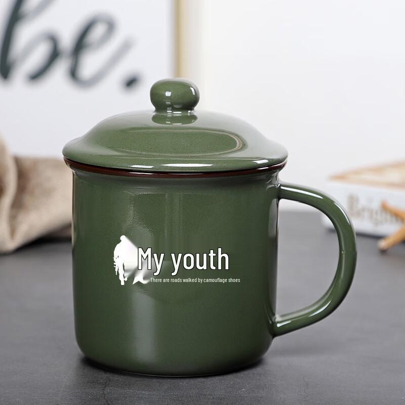 August 1st Army Day Commemorative Ceramic Mug with Lid