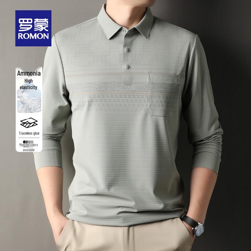 ROMON Men s Long-Sleeve Polo Shirt 2583 180