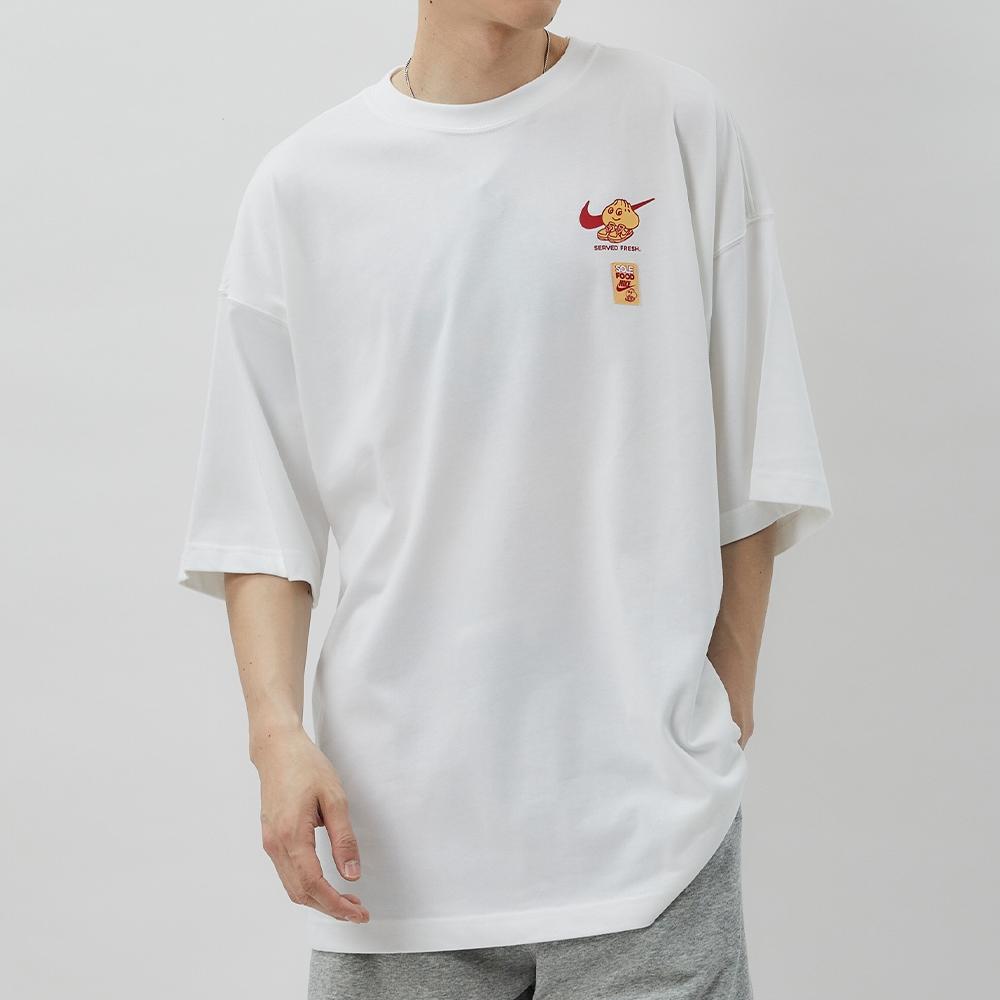New Nike T Shirts Men White FB9808-100