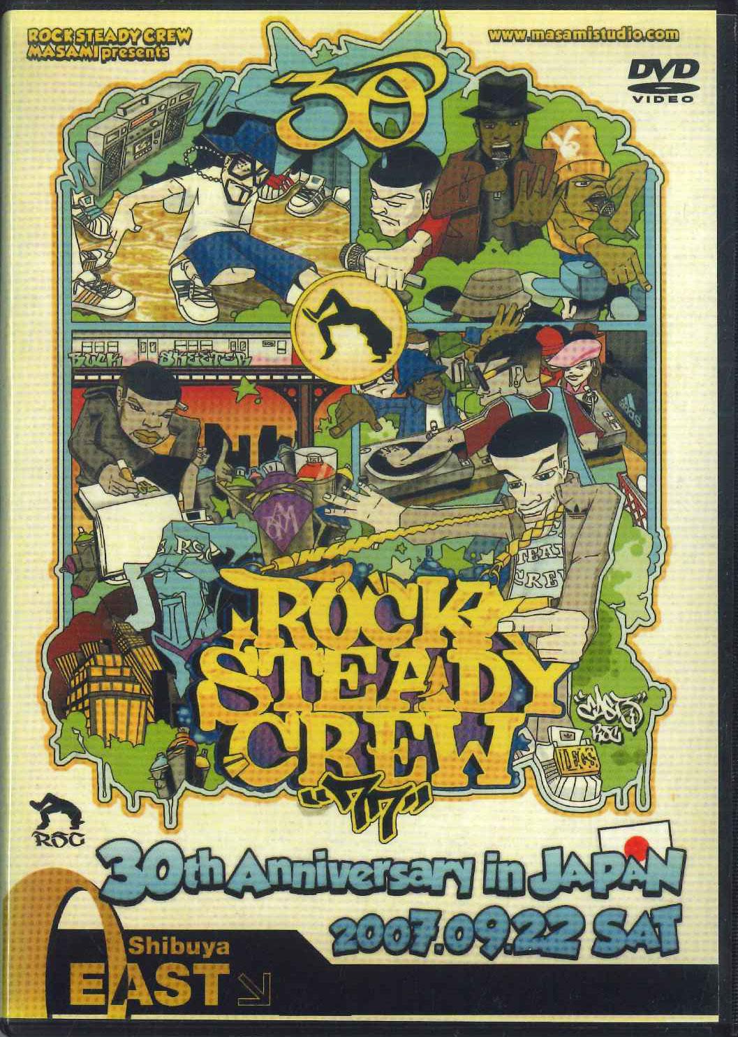 

DVD VARIOUS - Rock Steady Crew 77 30th Anniversar NONE RSC MASAMI STUD Japan Rock Used