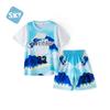 Shubeiyi Kids' Basketball-Style Sportswear Set