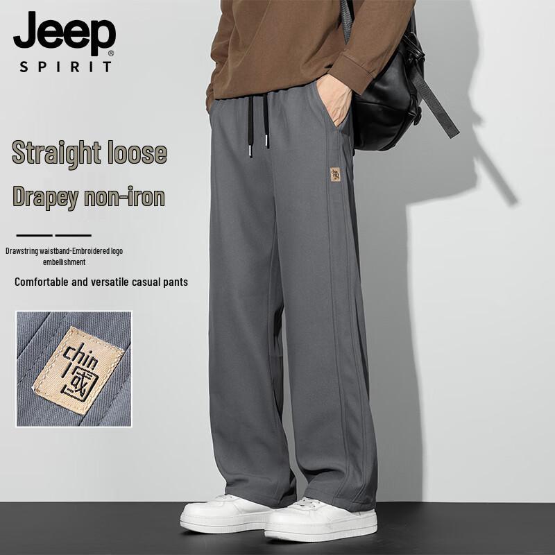 JEEP SPIRIT Men s Autumn/Winter Loose Straight-Leg Casual Trousers XS