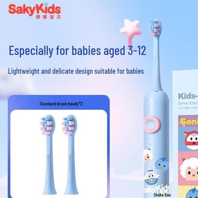 Saky Kids Sonic Electric Toothbrush F2 CN Plug (adapter Included)