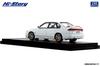 Inter Allied Hi Story Scale Subaru Legacy RS Ren hvit Ferdigmodell HS499WH 1/43 (1997)