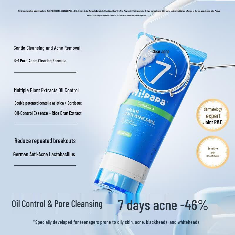 Hi!papa Teen Skincare & Acne Treatment Set