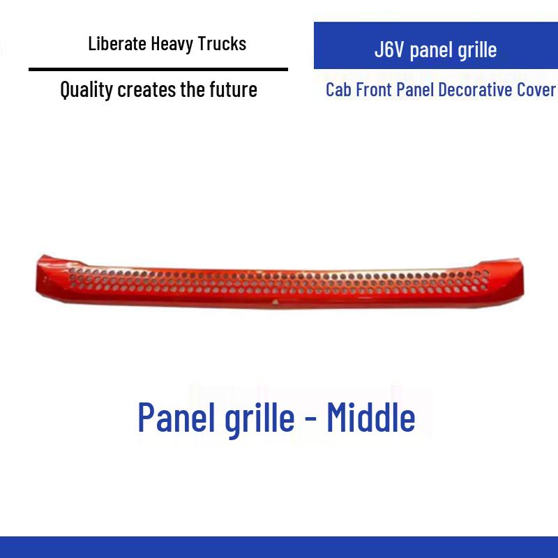 

Jiefang J6V/J6G Front Grille Trim Cover Accessories Standard