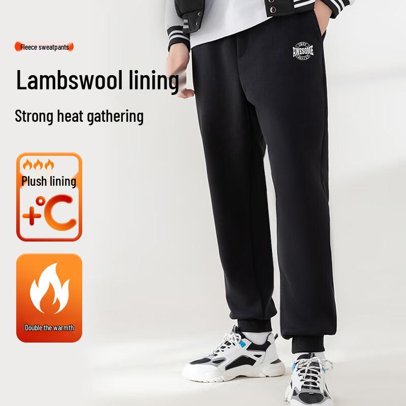 Baleno Men's Fleece-Lined Jogger Pants