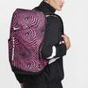 Nový batoh Nike Hoops Elite 32L Černá/Růžová/Bílá HF6798-010