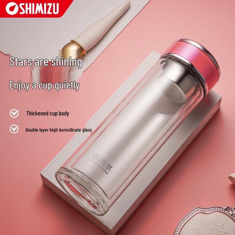 SHIMIZU Double Wall Glass Portable Cup