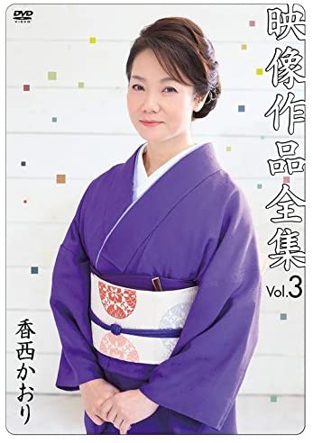 

DVD DVD - The Complete Works of Video Works V UPBY5063 Japan Movies & DVD Used