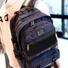 Ultimeik 8011 Backpack Navy