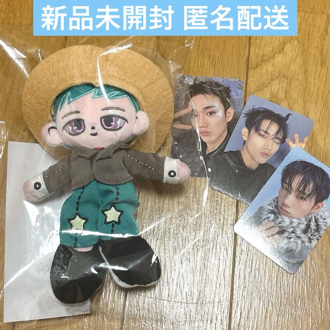 

[USED] P1Harmony P1kids Pop-Up Plush Toy Trading Card Intaku