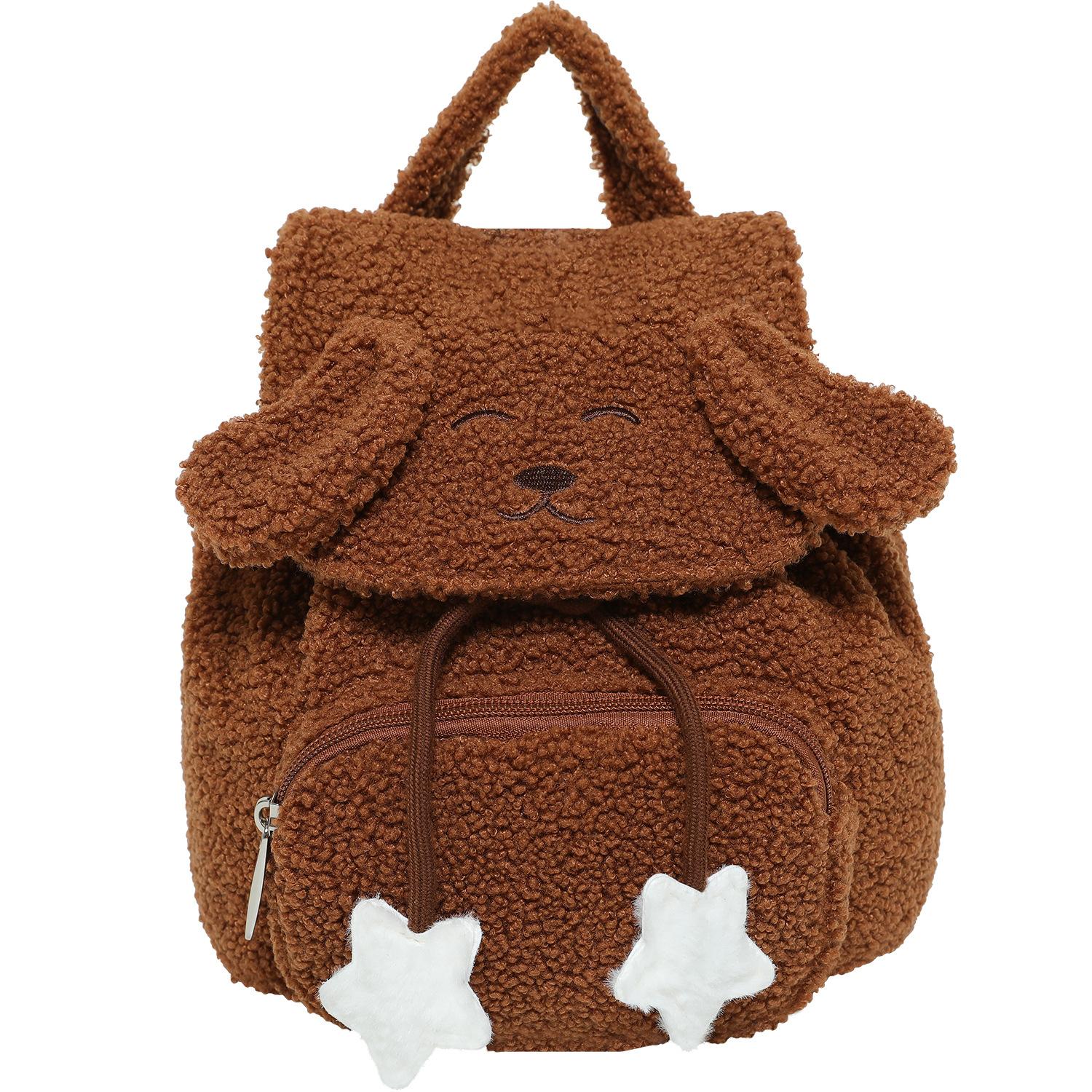 

Маленький рюкзак, женская двухплечевая сумка из овчины, повседневный рюкзак на шнурке для поездок на работу кофейный