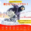 Winter Windproof Neck Hood Stretch Fleece Lined Head Breathable Face Highly Full for Unisex [AutoGo] Balaclava, Warmer, Warmer, Warmer, Mask, Elastic,
