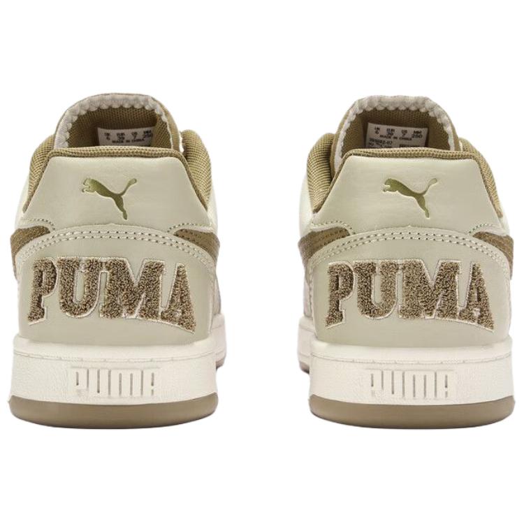 Puma Caven 2.0 Retro Club Versatile Comfortable Low-Top Sneakers Unisex sneakers Brown 395082-07
