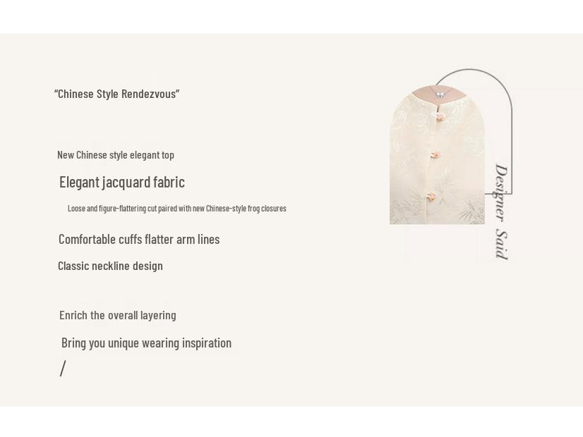 2025 Spring Women's Chinese Style Retro Fashion Slimming Coat ME6028