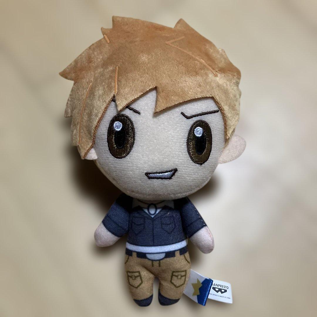 Pokemon Masters EX Plush Toy Green