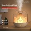Popular USB Rechargeable Shanshui Humidifier: Compact Wireless Air Purifier with Large Mist Output for Home