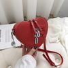 Personalized Creative Love Bag 2025 New Mori Sweet Girl Fashion Niche Versatile Shoulder Chain Bag Pu