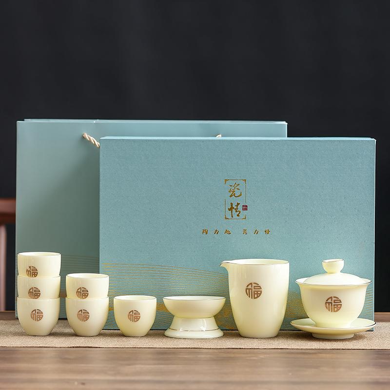 Huangshi Suzai Jade Porcelain Kung Fu Tea Set Business Company