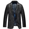 Genuine Leather Jacket Men's Suit Pattern Slim Leather Jacket for Young and Middle-aged Men Short Leather Suit Jacket