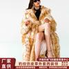 Herbst und Winter neuer Leopardenmuster Kunstpelzmantel Plus Lang Knie Imitation Fuchsfellmantel Herren und Damen Trend