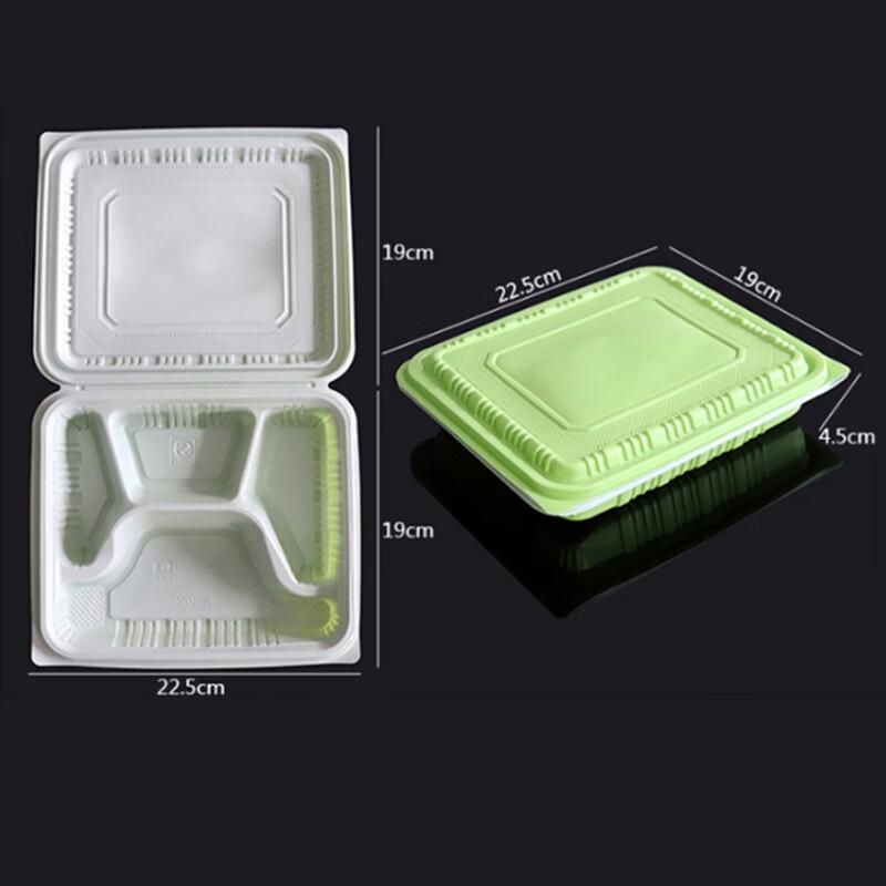 

Imperial Chef Disposable 4-Compartment Meal Containers