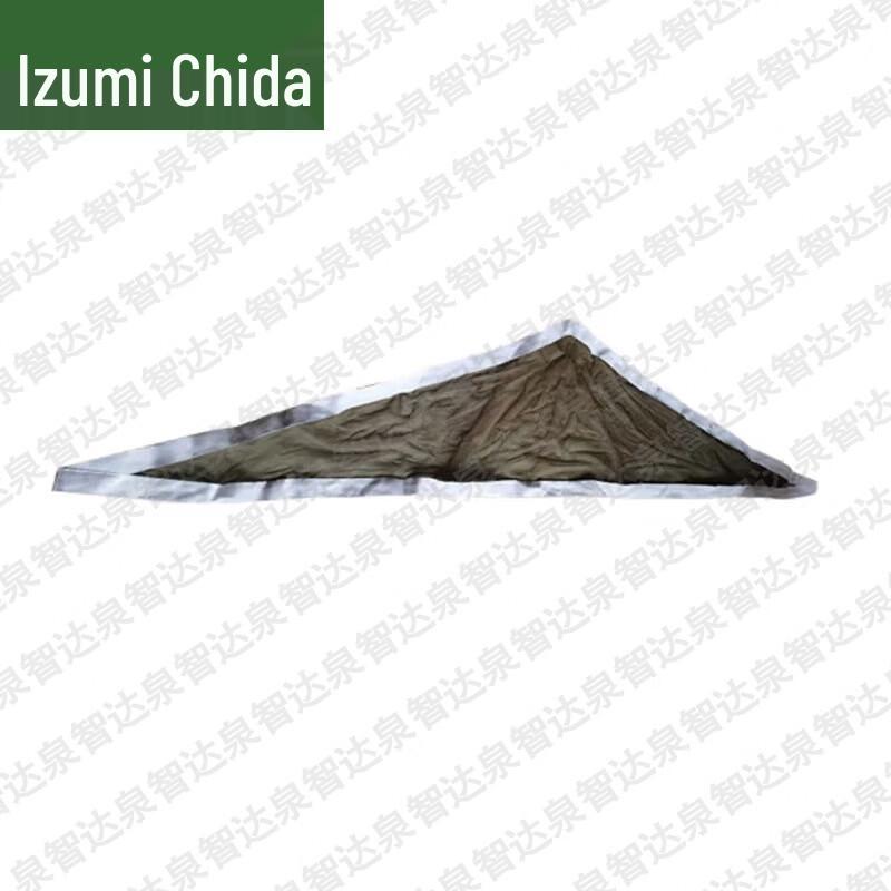 Quanzhida Frame Tent