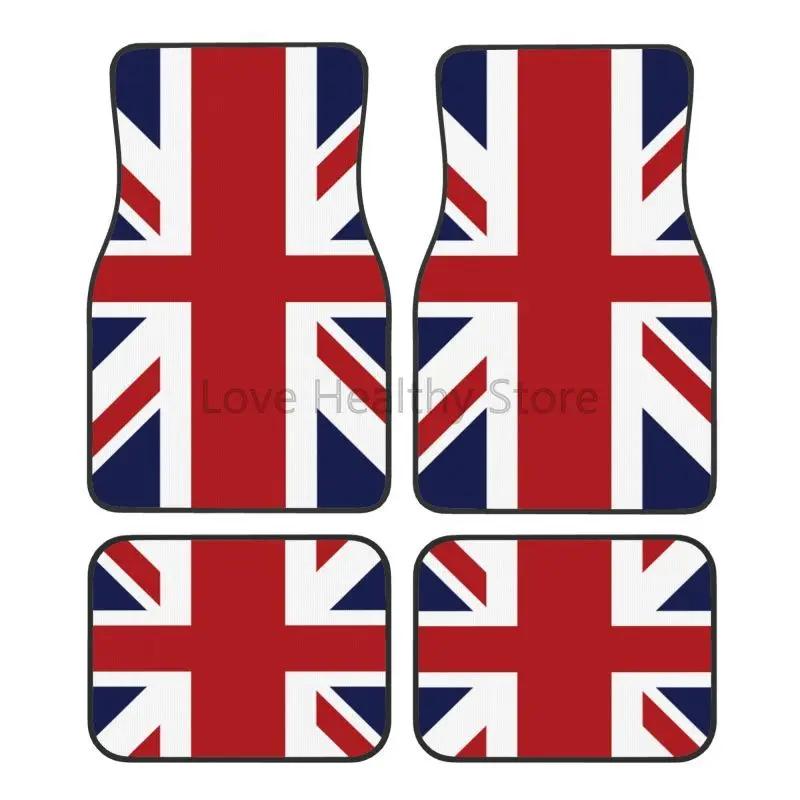 

Custom Union Jack Flag of The UK Car Floor Mats Set of 4 Pieces Front and Rear Carpet Foot Mats with Rubber Backing Universal 4pcs
