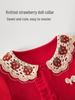 Red New Year Jumpsuit for Baby - Festive First Birthday and 100-Day Celebration Outfit
