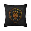 Lion-Symbol Cojines World Of Warcraft Throw Pillow Case Cushion Covers Home Sofa Chair Decorative Backpack