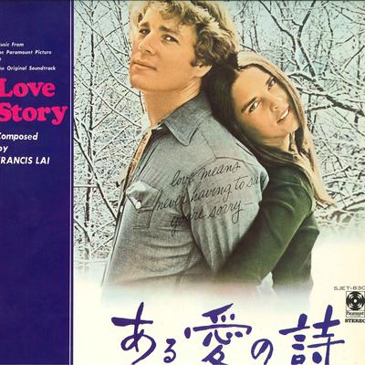 LP Record OST FRANCIS LAI - Aru Ai No Uta = Love Story SJET8308 Paramount 1970 Japan Obi Soundtracks & Musicals Used