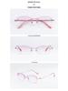 Women's Rimless Diamond Cut Anti-Blue Light Resin Reading Glasses