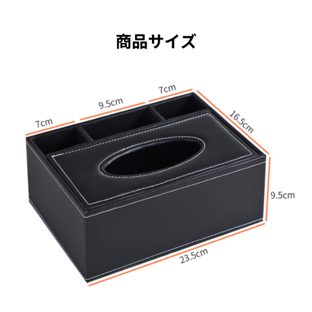 ORIJIRI Multifunctional Tissue with Remote Control Remote Control Small Item Tabletop Box with Dividers Case/Box Storage, Rack, Holder, (Black)