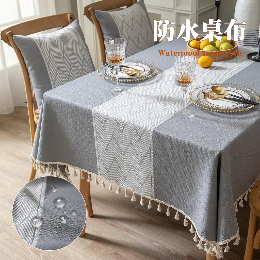 Cotton And Linen Fabric Tablecloth High-End Coffee Table Cloth Simple Modern Dining Table Cloth Rectangular Tablecloth