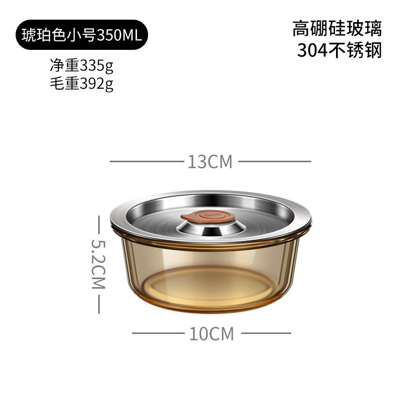 Steamed egg bowl with lid, household baby bowl, glass bowl specially designed for microwave ovens, heat-resistant