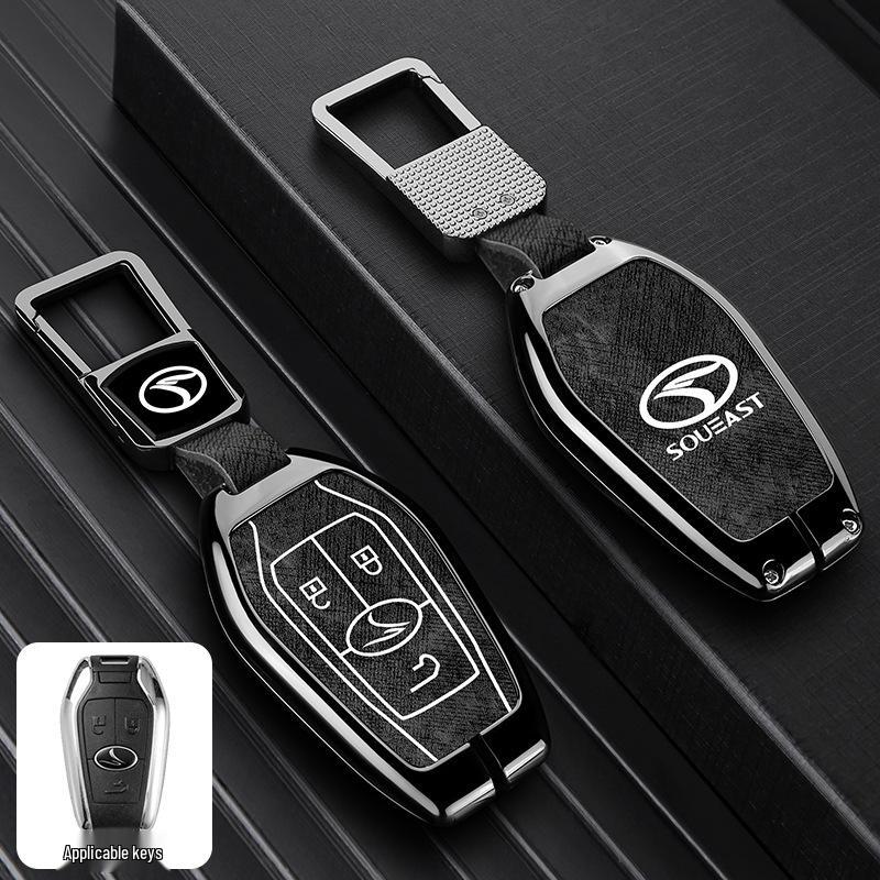 Southeast DX7/DX3/DX5/A5 YiWu Unisex Car Key Protective Case with Buckle